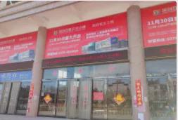 2025年夏邑贴吧最新消息概览