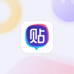 机动车驾驶员代驾 第52页