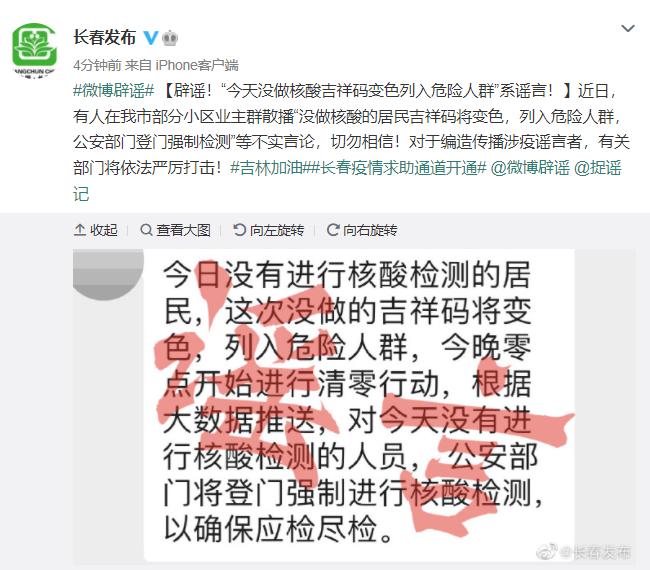 邻里温情纽带，最新吉祥码分享与解读