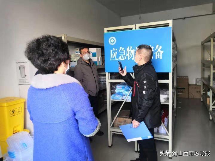 晋城最新疫情动态及防护指南与应对步骤