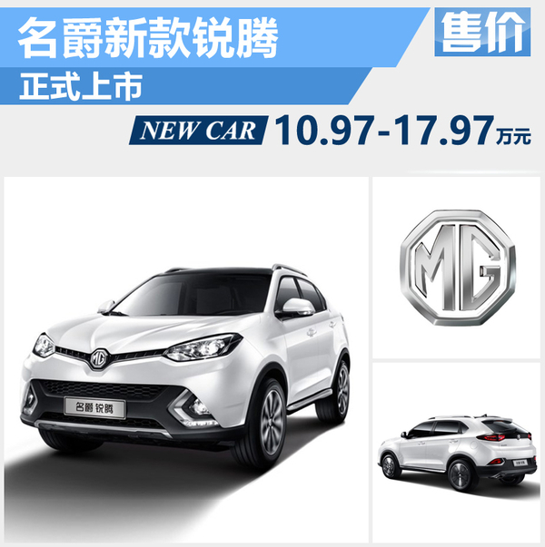 锐腾最新技术革新展望，未来趋势与发展方向