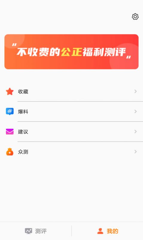 多多最新福利大放送，海量优惠等你来抢！