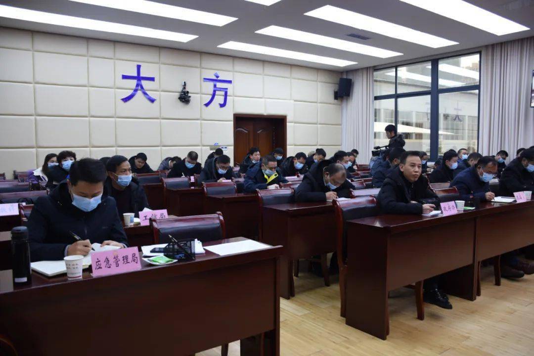 科技新品亮相大方新闻，引领未来生活新潮流重磅发布