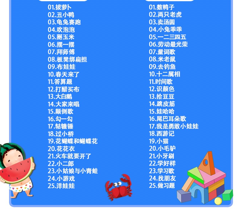 儿歌最新排行榜，小巷深处的音乐宝藏探秘