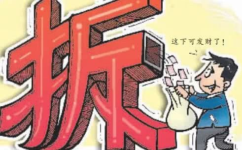 上海最新拆迁政策解读，寻找内心平静的拆迁之旅