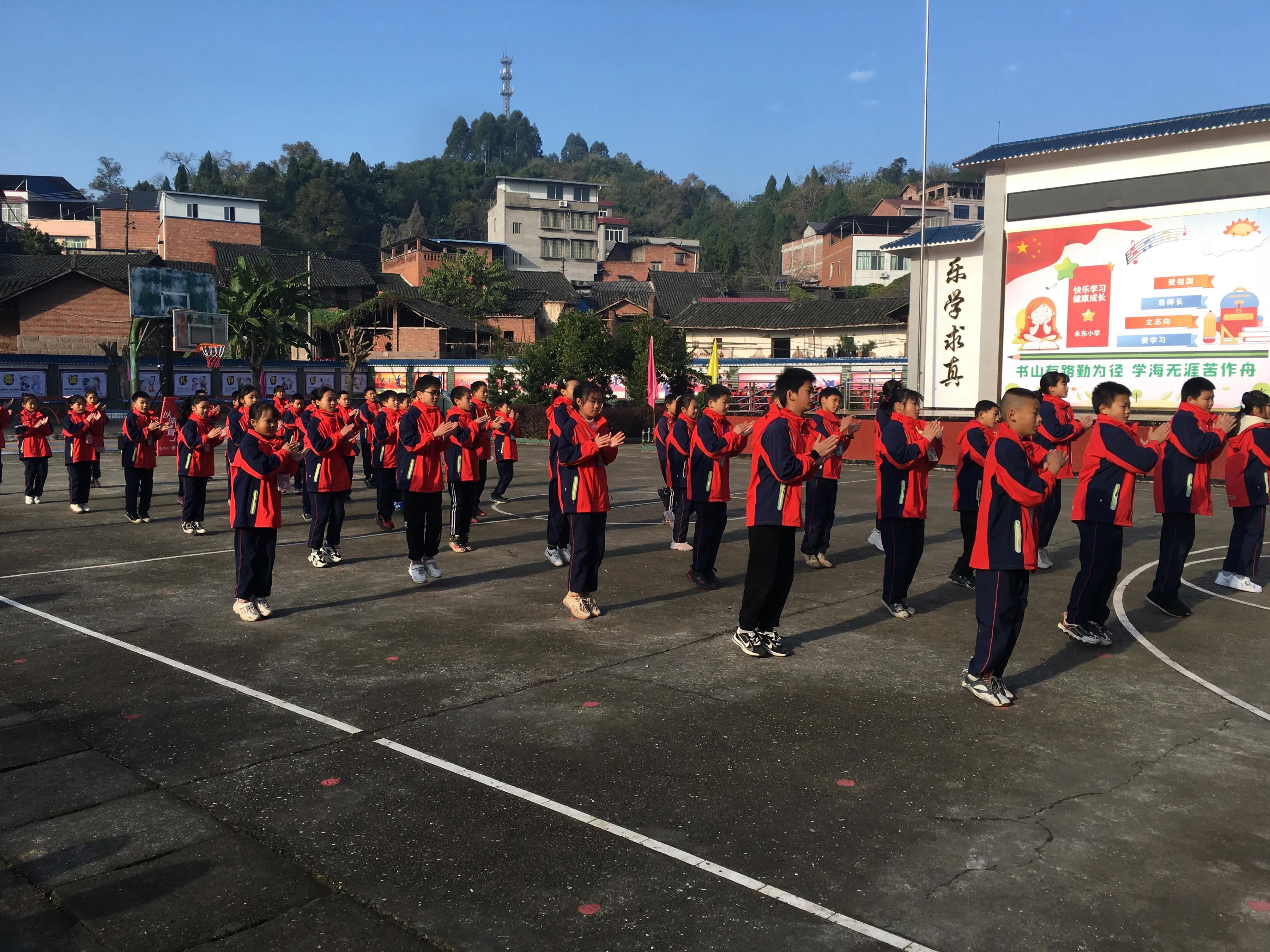 最新小学广播体操，自信与成就感的培育之路