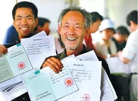 集体土地最新政策深度解析与观点阐述，最新动态概览