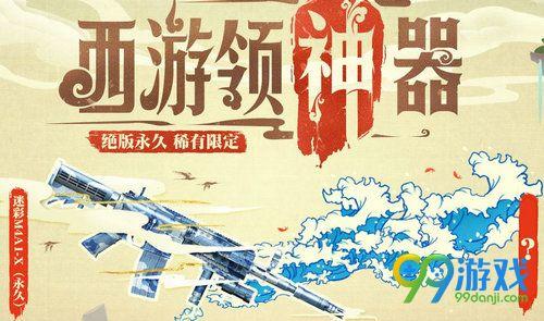 CF最新活动网址大放送，小红书分享，福利与精彩同享！