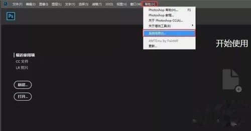 PS最新版，重塑创意，科技引领生活的强大工具