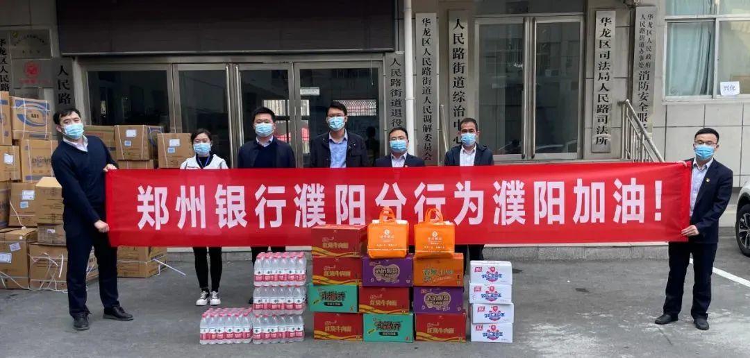 郑州市疫情最新消息，全面防护指南与最新动态更新