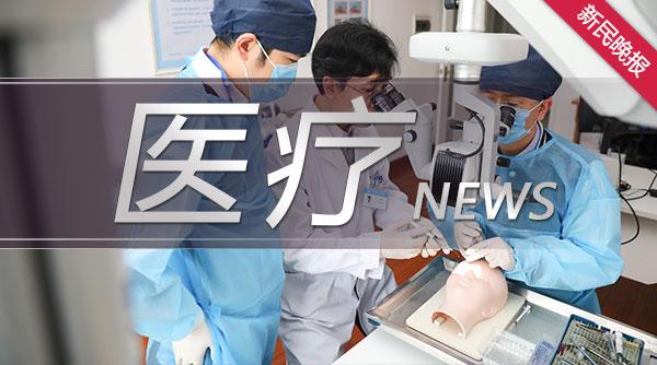高血压最新分级全面指南，最新高血压分级详解