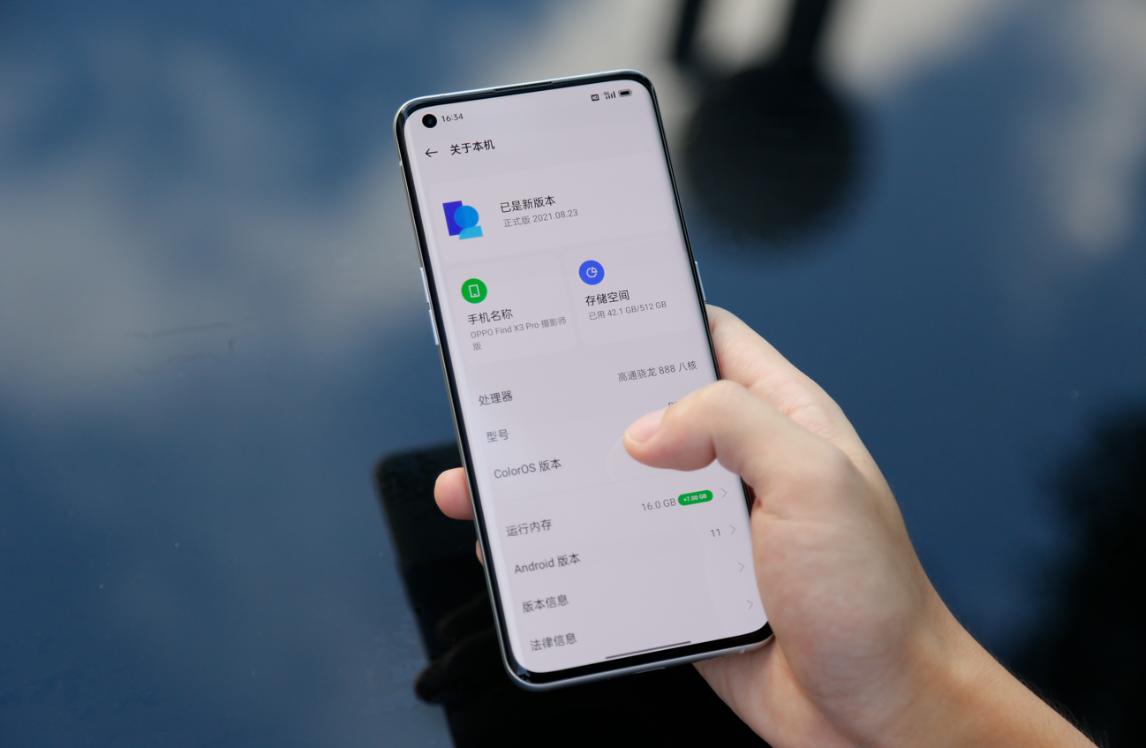 OP手机最新款，科技与时尚的完美融合