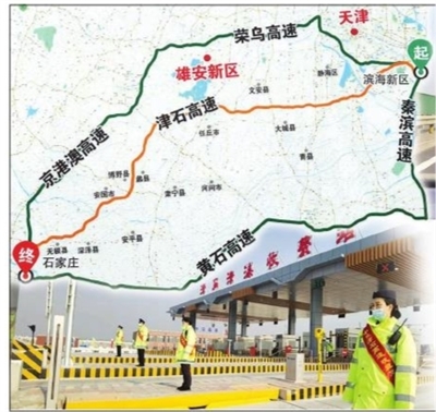 津石高速最新动态，一路前行，与时代同行，成就自我发展