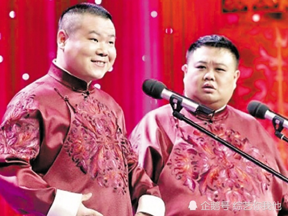 岳云鹏孙越最新相声引爆全场，笑果十足！