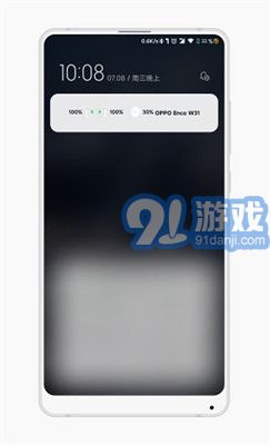 OPPO最新版本下载攻略，全面解析与下载指南