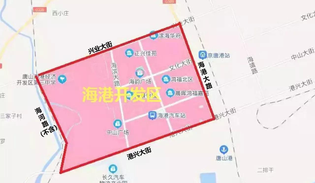 唐山最新限行政策通知解读与分析