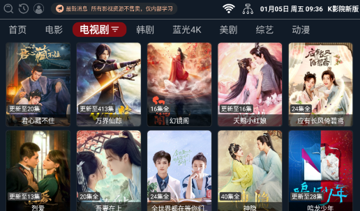 最新视频K频道，自然美景之旅，探寻内心平和之乐