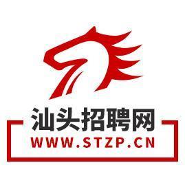 汕头招聘网最新招聘，科技助力求职，轻松开启未来职业之旅