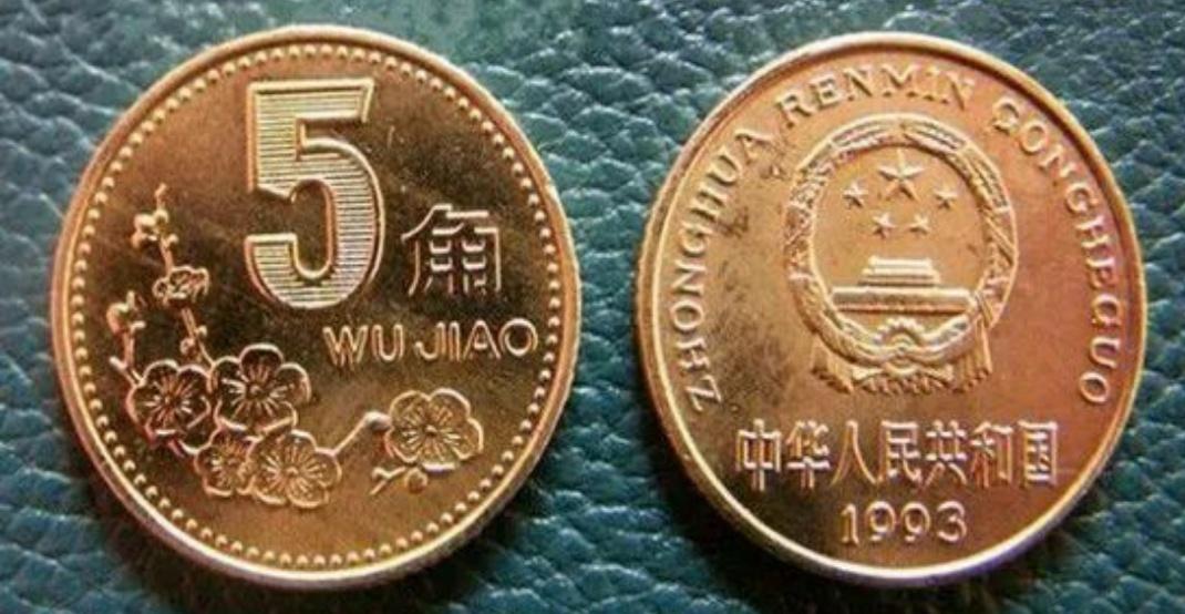 梅花五角最新价格更新通知