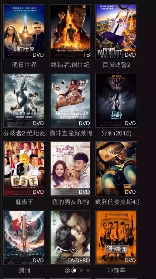 数字时代影视盛宴，免费在线观看最新电影