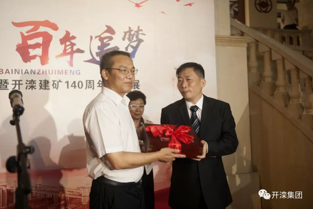 开滦吴爱民，自然美景的探索之旅最新消息