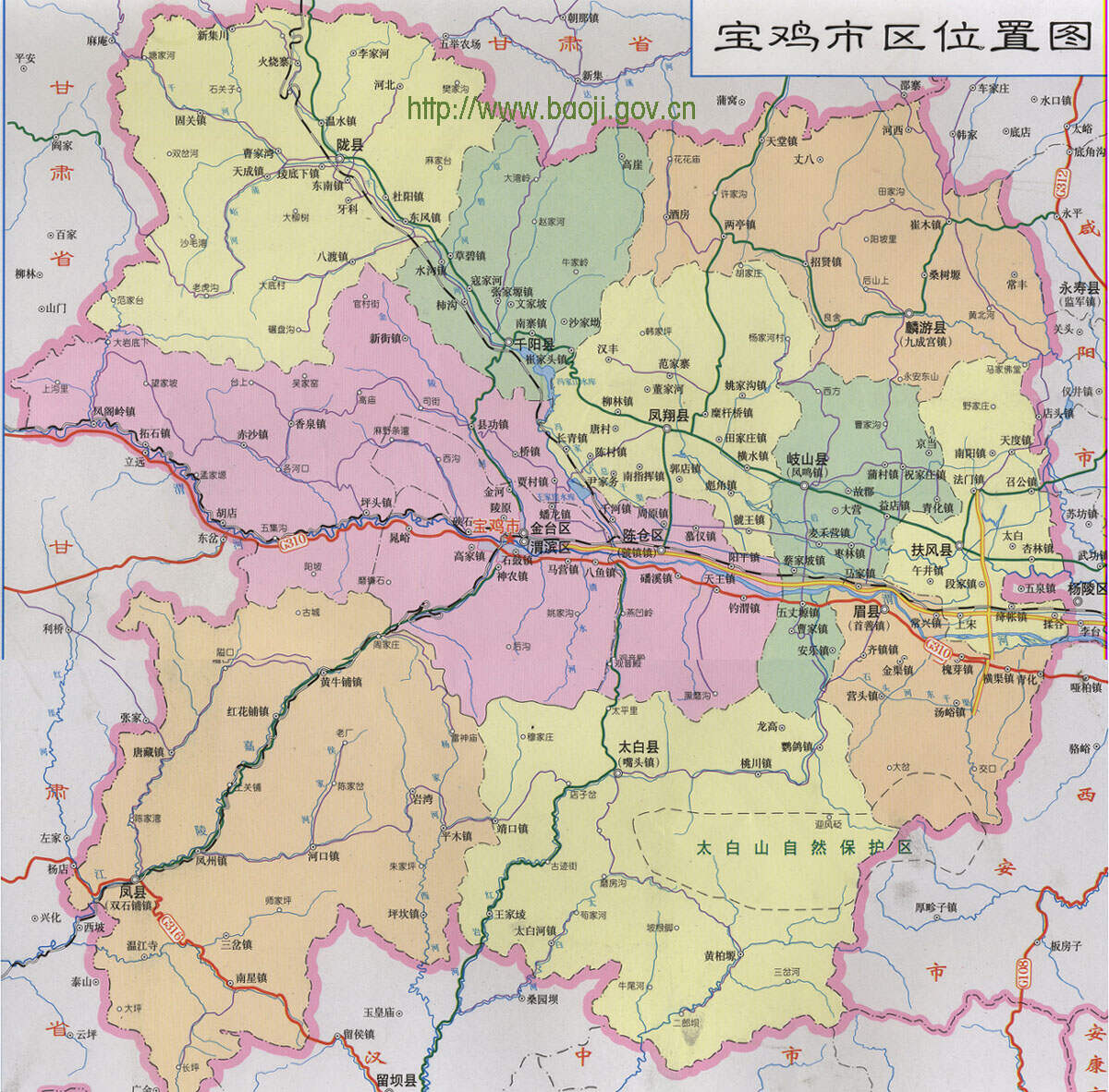 宝鸡市区最新地图解读与观点阐述