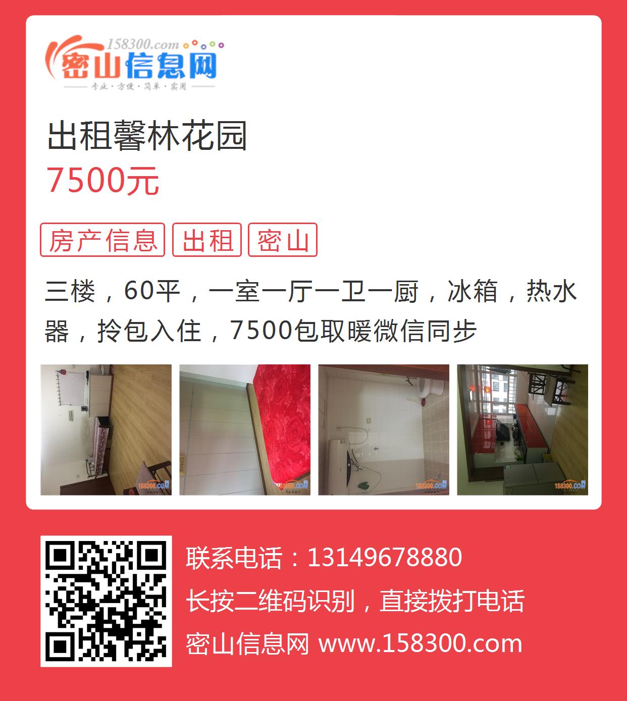 自带车陪驾