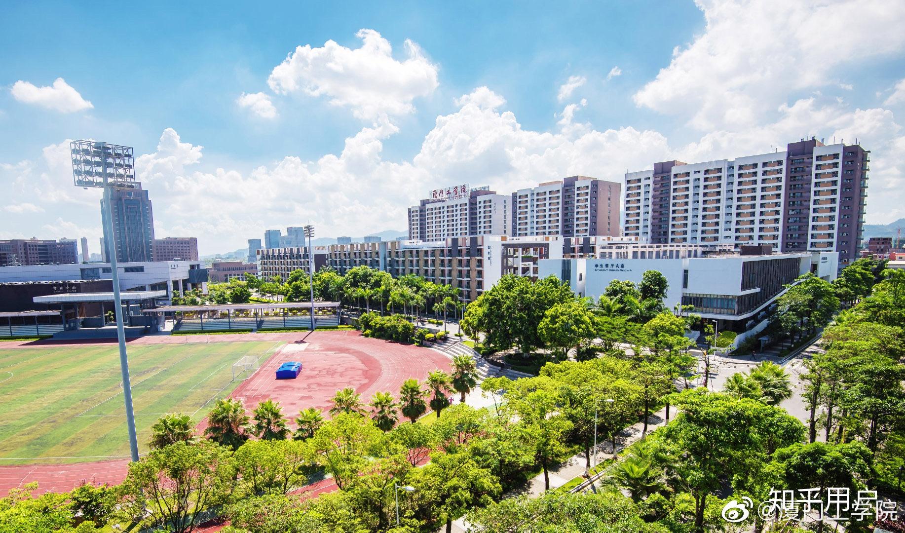 厦门工学院贴吧，探索自然美景，寻找内心平和宁静的旅程